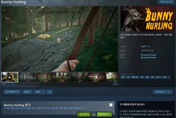 Bunny Hurling