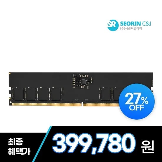 AGI DDR5-5600 CL46 UD238 서린 (32GB)(롯데카드 등)
