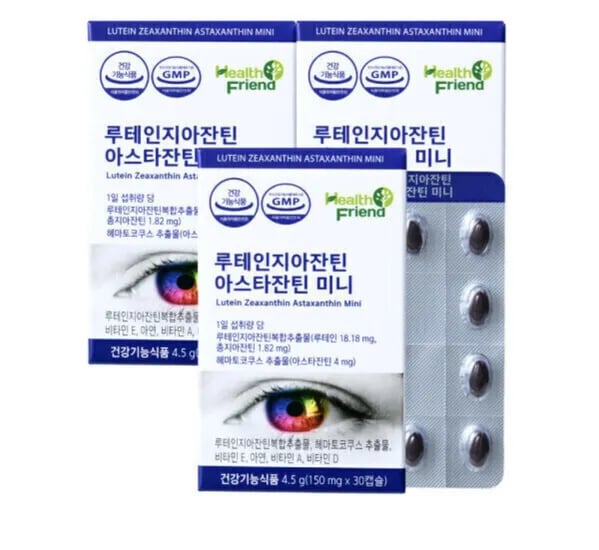 루테인 지아잔틴 아스타잔틴  미니캡슐 30캡슐 3박스
