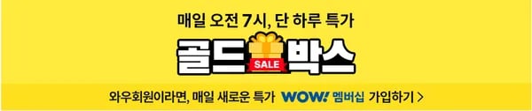 에이수스 비보북 고 15 라이젠5 40 쿨 실버 E1504FA-BQ5457W 1개 1.5kg
