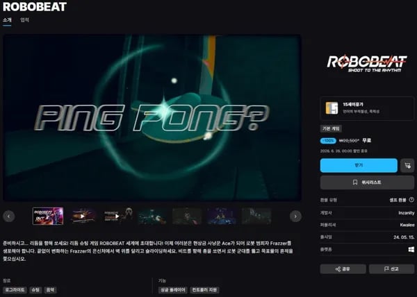 ROBOBEAT