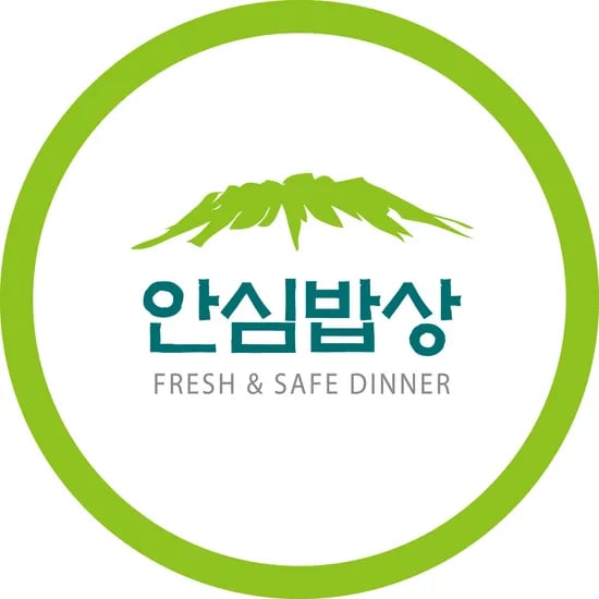 제주흑돼지 갈비양념 고추장양념육 오돌뼈 250g 990원