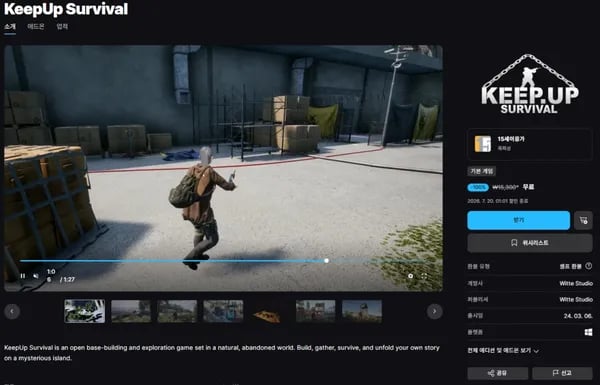 KeepUp Survival