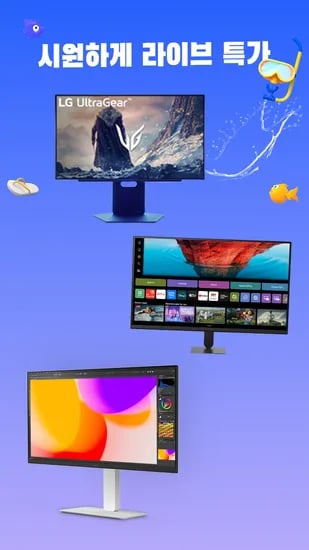 🏜️마지막 썸머픽LIVE🏜️LG전자 OLED 게이밍모니터 27GX700A (74만), 300Hz  게이밍모니터 27G550B (29만) 외 4건 특가
