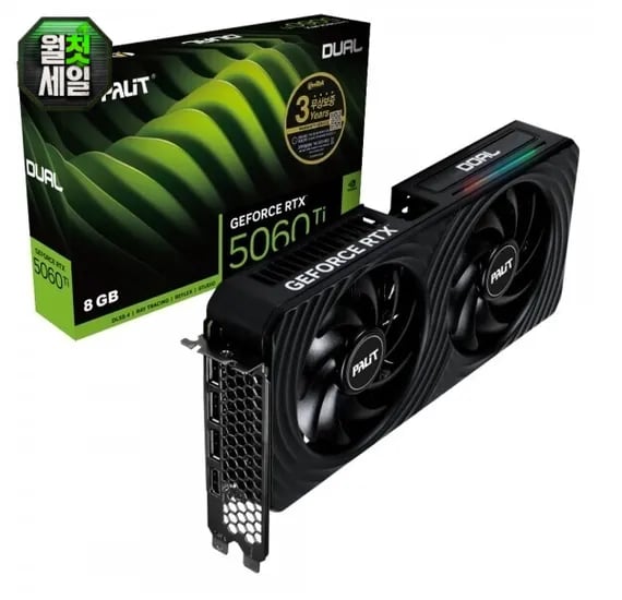 PALIT 지포스 RTX 5060 Ti DUAL D7 8GB