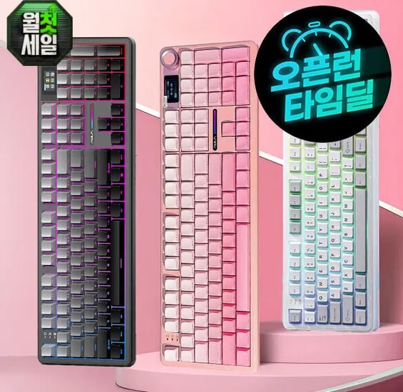 AULA 독거미 F108 pro 3모드 기계식 키보드 (직구.무배) 힛스왑 블루투스 8000mAh 저소음 솜사탕축 카라멜라떼 세이야축