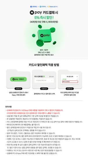 리안리 O11 VISION COMPACT 풀팬 화이트 9800X3D 반본체