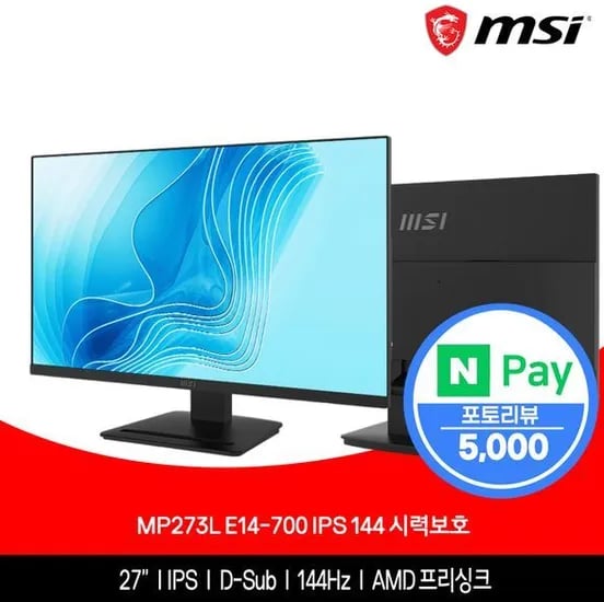 MSI PRO MP273L E14-700 IPS 144