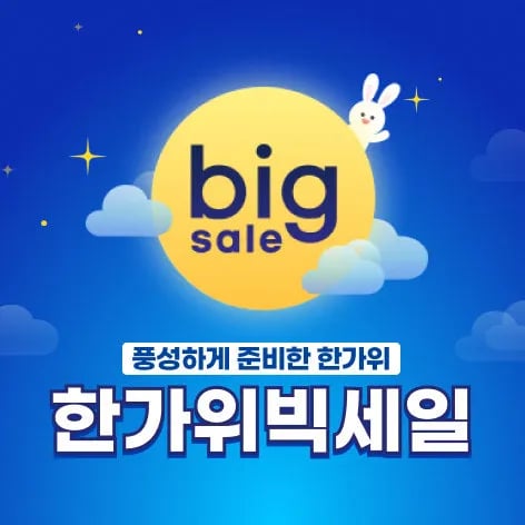 필립스 에브니아 32M2N8900 외 7종