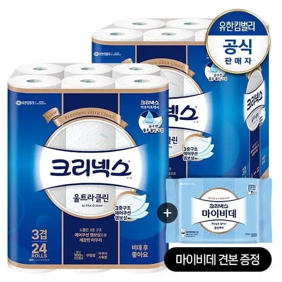 크리넥스 울트라클린 25M 24롤 2팩 20,480 마이비데 증정