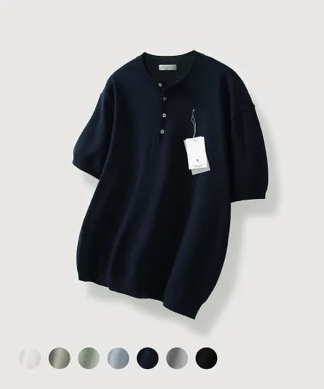 무드인사이드 워셔블 헨리넥 니트 12.900원 무배