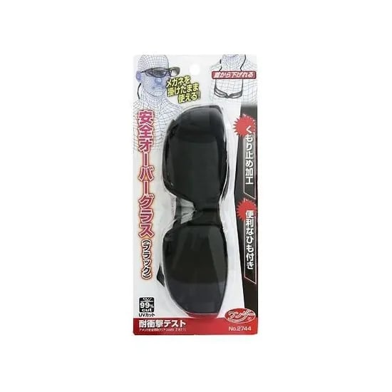 칸예 선글라스 17,500원