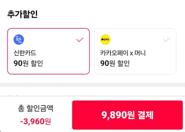 콘푸라이트 600g 3개