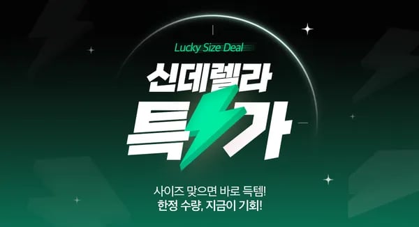 로파이 싱글라이더자켓 3.2 셔츠 1.48