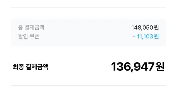 헤지스