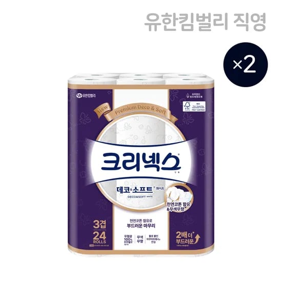크리넥스 데코앤소프트 화이트 28m 24롤 2팩