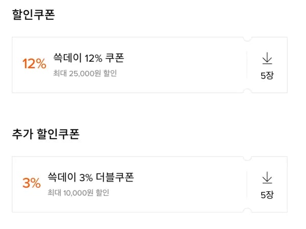 아디다스 럭비 폴로 셔츠 화이트 블랙