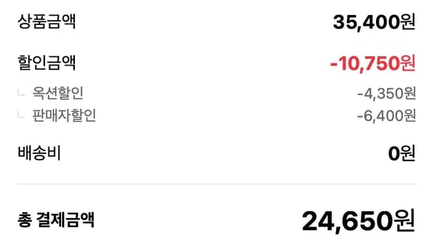 컬럼비아 플리스 하프집업