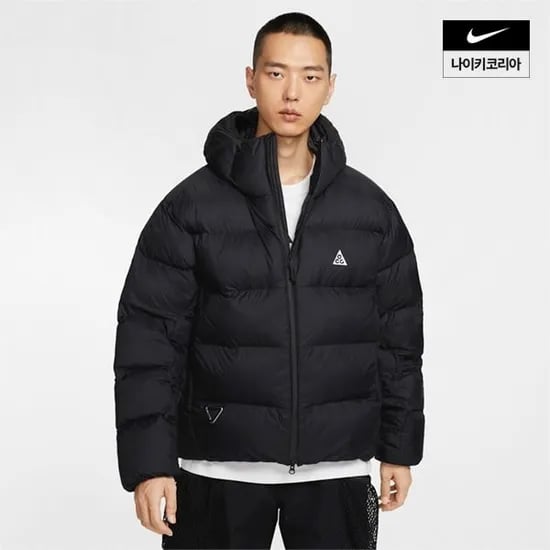 나이키 ACG 루나 레이크 28만원