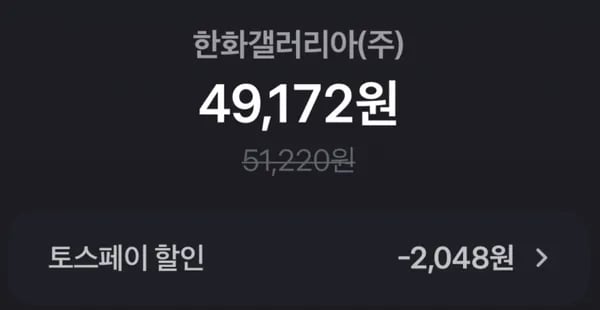 나이키 이니시에이터 조던 1 로우 골프