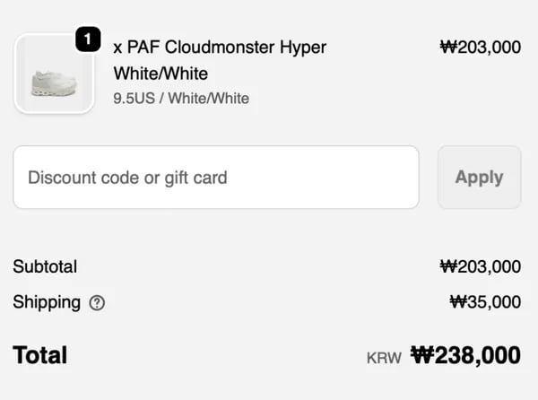 ON Cloudmonster Hyper 1개