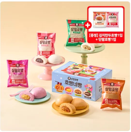 삼립 호빵 12입 1박스 2개