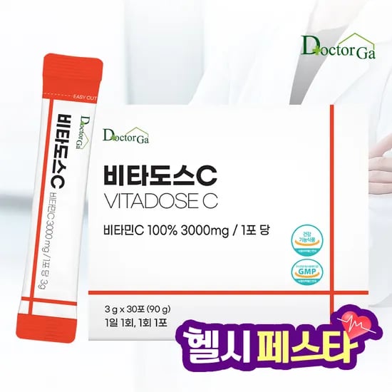 비타도스C 3000 비타민C 스틱 30포