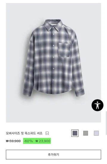 국자라