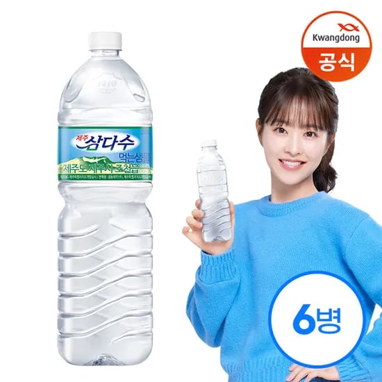 삼다수 2L 6병