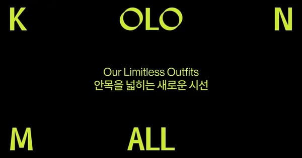 윈 퍼텍스 퀀텀 파카 5종 추가할인 외.    The 외 at the end often implies 외 다양 in Korean shopping contexts.    However,