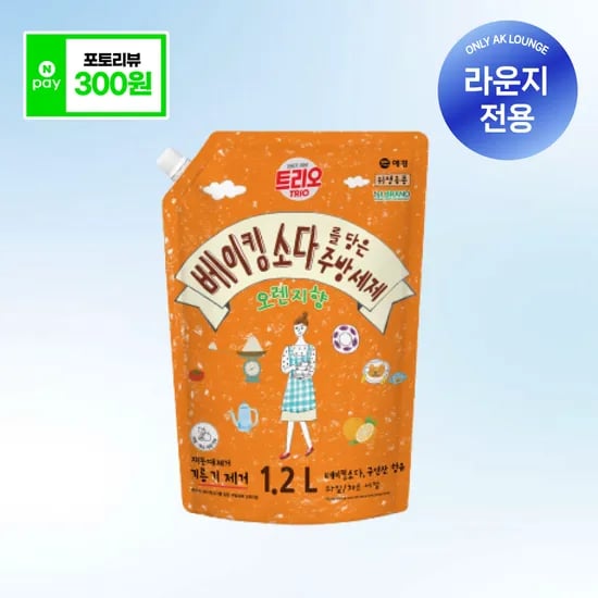 트리오 베이킹소다 담은 주방세제 오렌지 1.2L파우치 1,990원