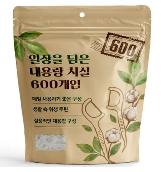 대용량 치실 600개 4,900원