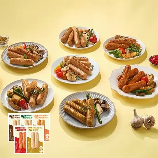 인사이디 듀얼 미니 마사지건 화이트 13,400원