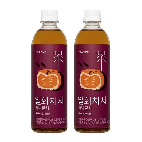 자이글 플립,  89,000원