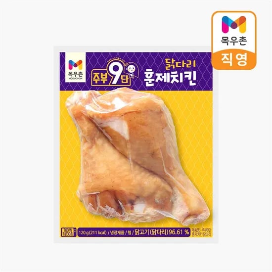 목우촌 주부9단 훈제치킨 닭다리 1900원