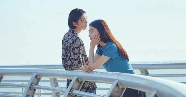 유니폼브릿지 패밀리세일