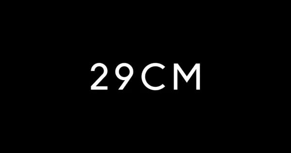 29cm 브론슨 할인전