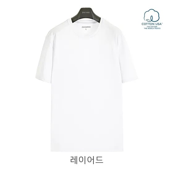 자바나스 4,980원~