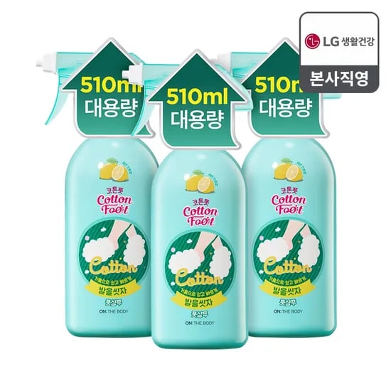 발을씻자 풋샴푸 510ml 3개 12880원