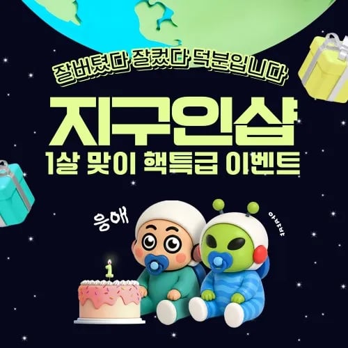 삭제된 게시글입니다.