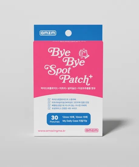 바이바이 트러블 1일 급속 진정 패치 30매