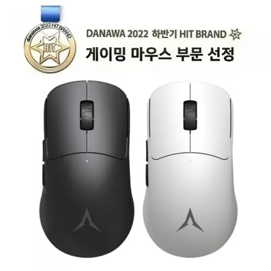 앱코 H150A 3395 유무선마우스