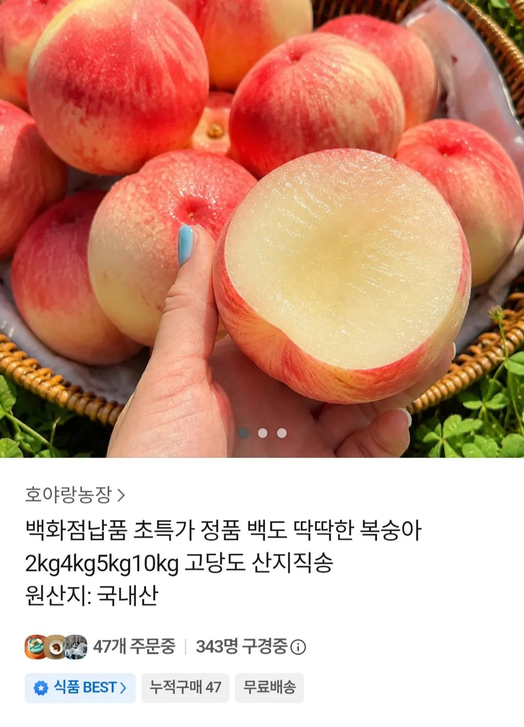 삭제된 게시글입니다.