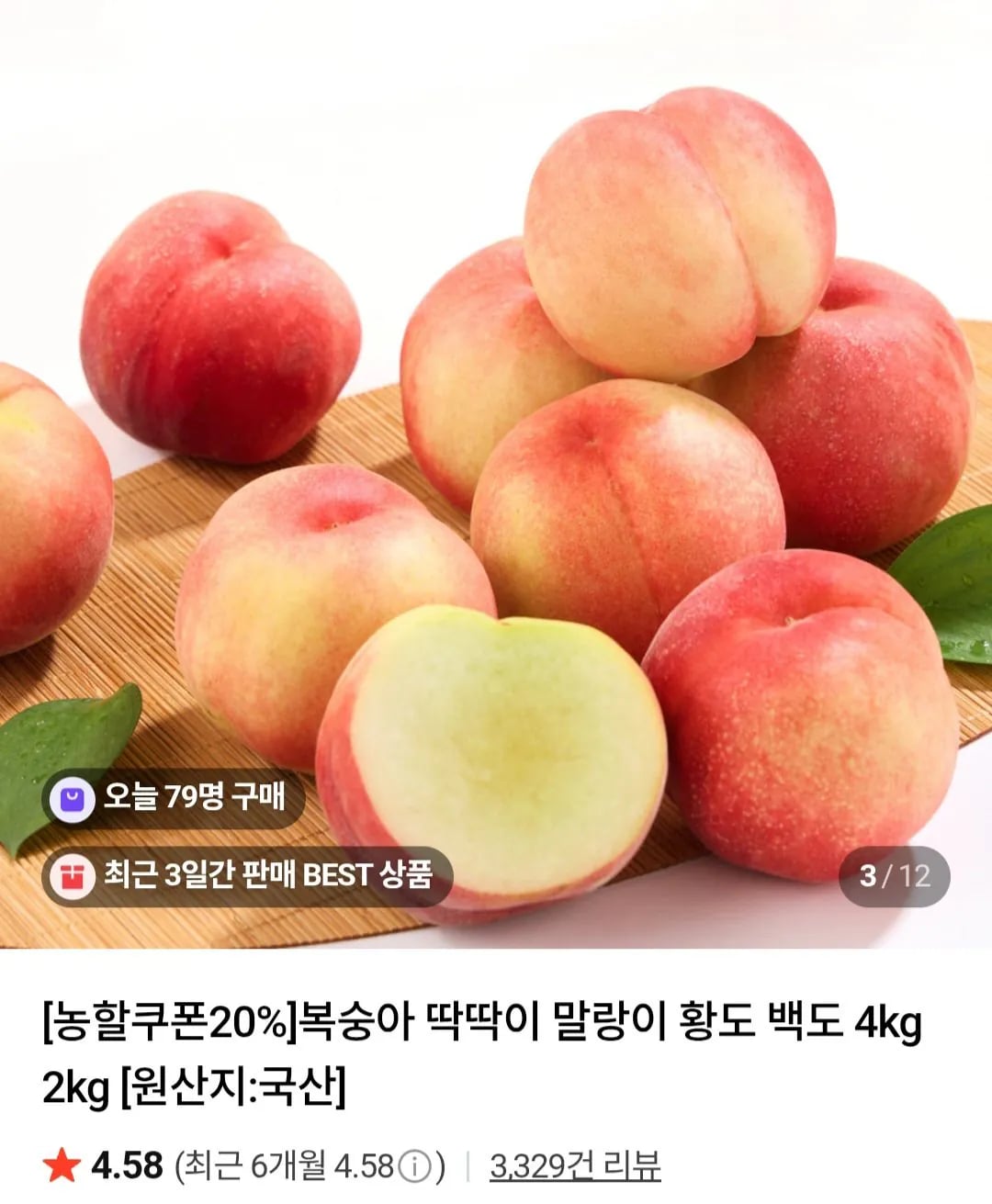 삭제된 게시글입니다.