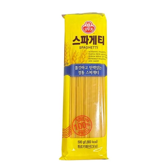 오뚜기 튀르키예 스파게티 500g