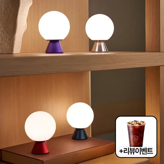 렉슨 노바S + 미나S 미니 조명