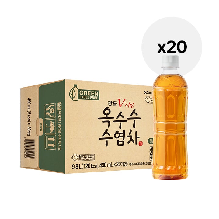 옥수수수염차/헛개차 무라벨 500ML 20입