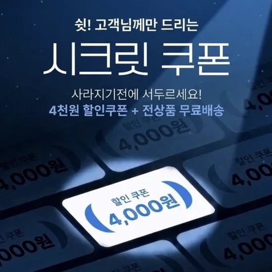 바로씀 뽑아쓰는 키친타올 100매 9팩