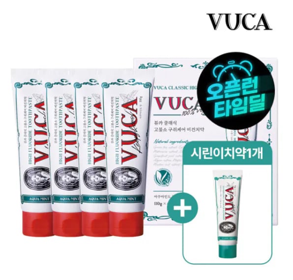 삭제된 게시글입니다.