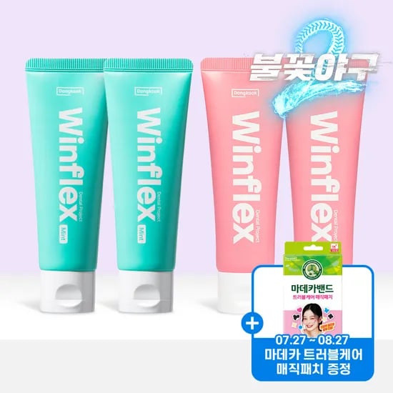 동국제약 윈플렉스 치약 100g 4개 세트